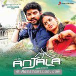 Anjala movie poster