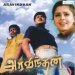 Aravindhan movie poster