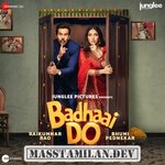Badhaai Do movie poster