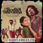 Bodha Devadha Indie Single movie poster