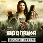 Boomika movie poster