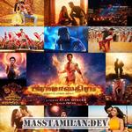 Brahmastra movie poster