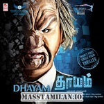 Dhayam movie poster
