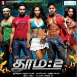 Dhoom 2 movie poster
