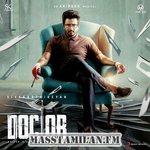 Doctor MassTamilan Tamil Songs Download 