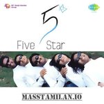 Five (5) Star movie poster
