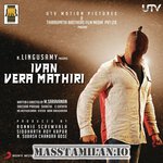 Ivan Vera Mathiri movie poster