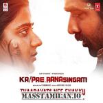Ka Pae Ranasingam movie poster