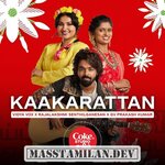 Kaakarattan (Indie) movie poster