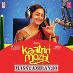 Kaatrin Mozhi movie poster