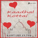 tamil mp3 kadhal starmusiq.com