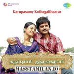 Karupasamy Kuthagaithaarar movie poster