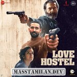 Love Hostel movie poster