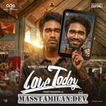 Holde matchmaker Uluru Love Today MassTamilan Tamil Songs Download | TamilPaatu.com