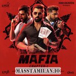 Mafia Chapter 1 movie poster