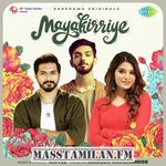 Mayakirriye (Indie) movie poster