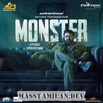 Monster movie poster