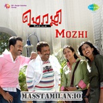 Mozhi movie poster
