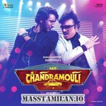 Mr. Chandramouli movie poster