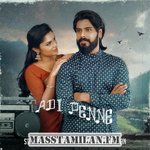Tamil songs download mp3 masstamilan 2021