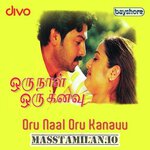 Oru Naal Oru Kanavu movie poster