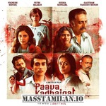 Paava Kadhaigal - Thangam movie poster