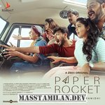 Paper Rocket movie poster