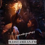 Parambarai - Nesamaguren Indie movie poster