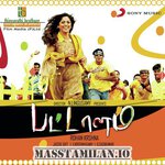 Pattalam movie poster