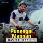 Punnagai Mannan movie poster