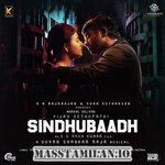 Sindhubaadh movie poster