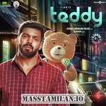 Teddy movie poster