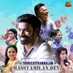 Thiruchitrambalam movie poster