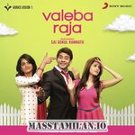 Vaaliba Raja movie poster