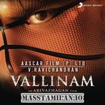 Vallinam movie poster