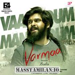 Varma movie poster