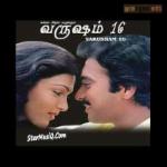 varusham 16 tamil movie mp3 songs download
