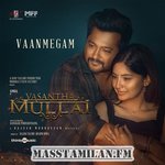 Vasantha Mullai movie poster