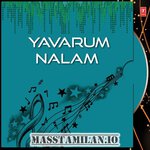 Yavarum Nalam movie poster